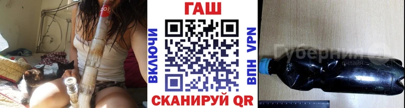 ГАШИШ гарик  Ревда 