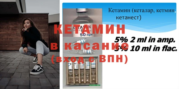 прущая мука Мегион
