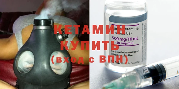 мефедрон мука Воткинск