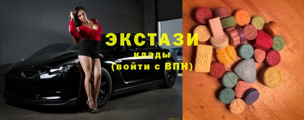 прущая мука Мегион