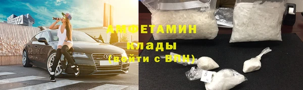 mix Медвежьегорск