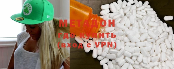 прущая мука Мегион