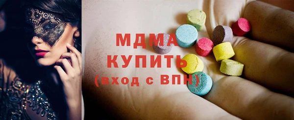прущая мука Мегион