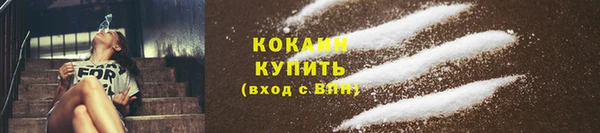 mix Медвежьегорск