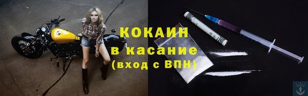 mix Медвежьегорск