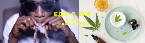 прущая мука Мегион