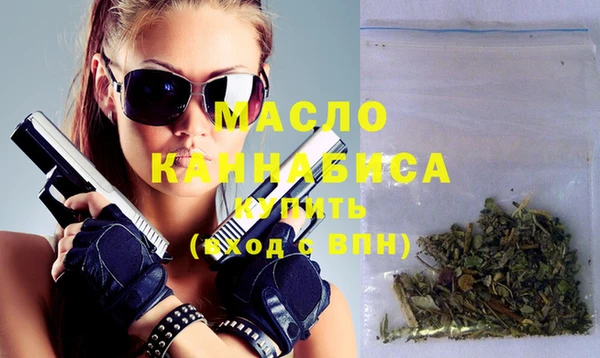 mix Медвежьегорск