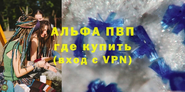 прущая мука Мегион