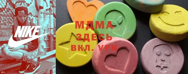 прущая мука Мегион