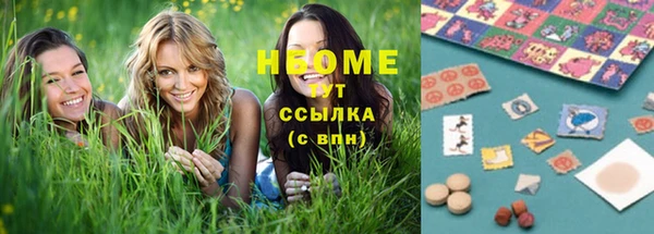 mix Медвежьегорск