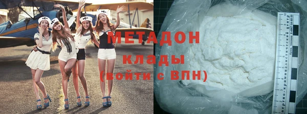 прущая мука Мегион