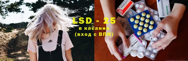 mix Медвежьегорск