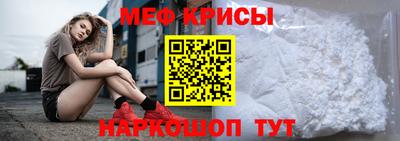 бутират Ликино-Дулёво
