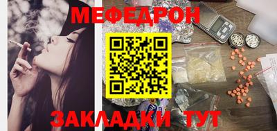 дмт Лесосибирск