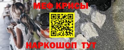 бутират Ликино-Дулёво