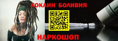 бутират Ликино-Дулёво