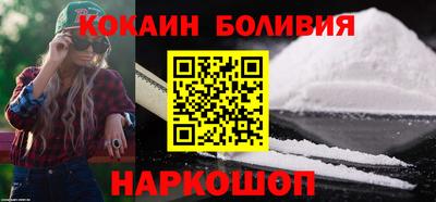 не бодяженный Малоярославец
