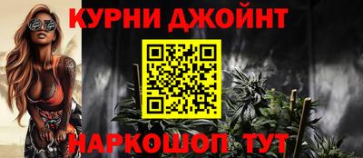 дмт Лесосибирск