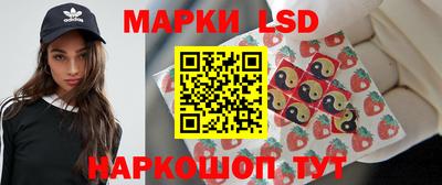 спиды Малгобек