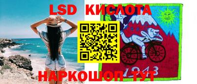 скорость mdpv Ливны