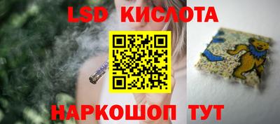 скорость mdpv Ливны