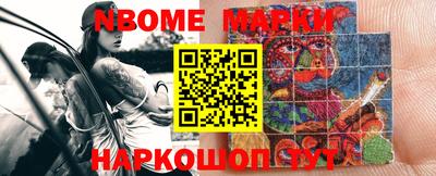 скорость mdpv Ливны
