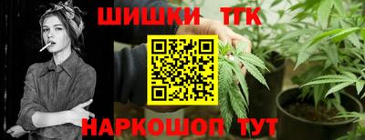 дмт Лесосибирск