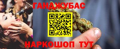 дмт Лесосибирск