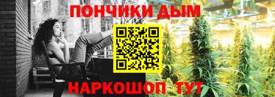 дмт Лесосибирск