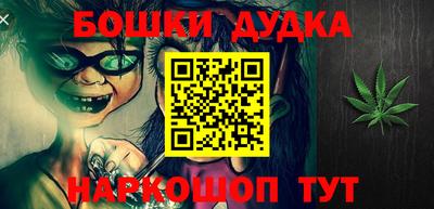 дмт Лесосибирск