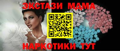 дмт Лесосибирск