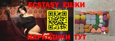 скорость mdpv Ливны