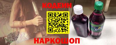 скорость mdpv Ливны