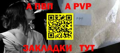 дмт Лесосибирск