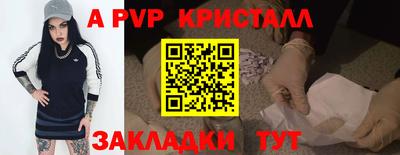 дмт Лесосибирск