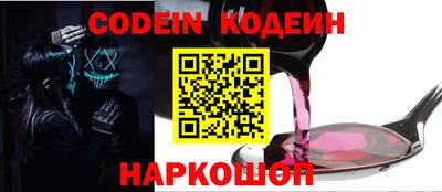 спиды Малгобек