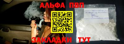 дмт Лесосибирск