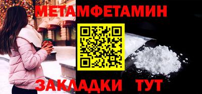 не бодяженный Малоярославец