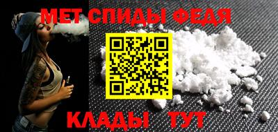 гашик Мариинск