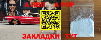 дмт Лесосибирск
