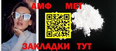 не бодяженный Малоярославец
