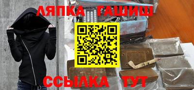 скорость mdpv Ливны