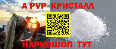 дмт Лесосибирск