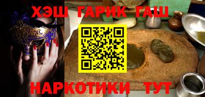 скорость mdpv Ливны