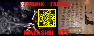дмт Лесосибирск