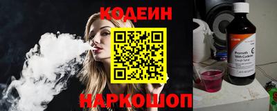 дмт Лесосибирск